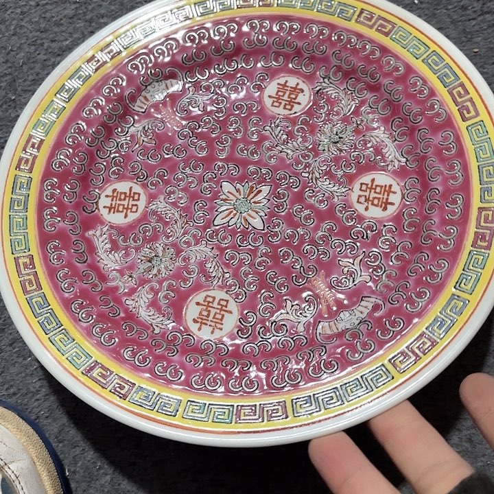 景德镇陶瓷艺术博物
