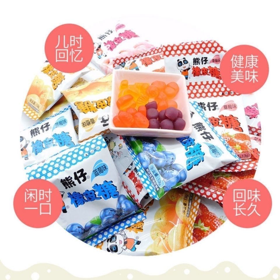 【个人单】熊仔果汁橡皮糖酸甜水果味糖果怀旧儿时回忆