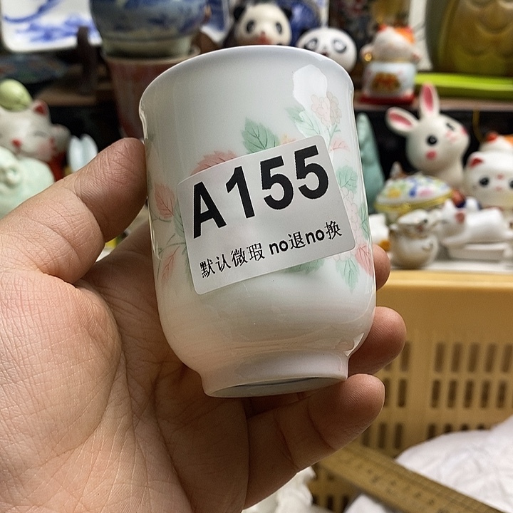 紫砂茶杯用****9日本精品回流瓷器