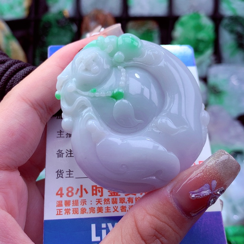 【闪购商品】翡翠颈饰未镶嵌挂件