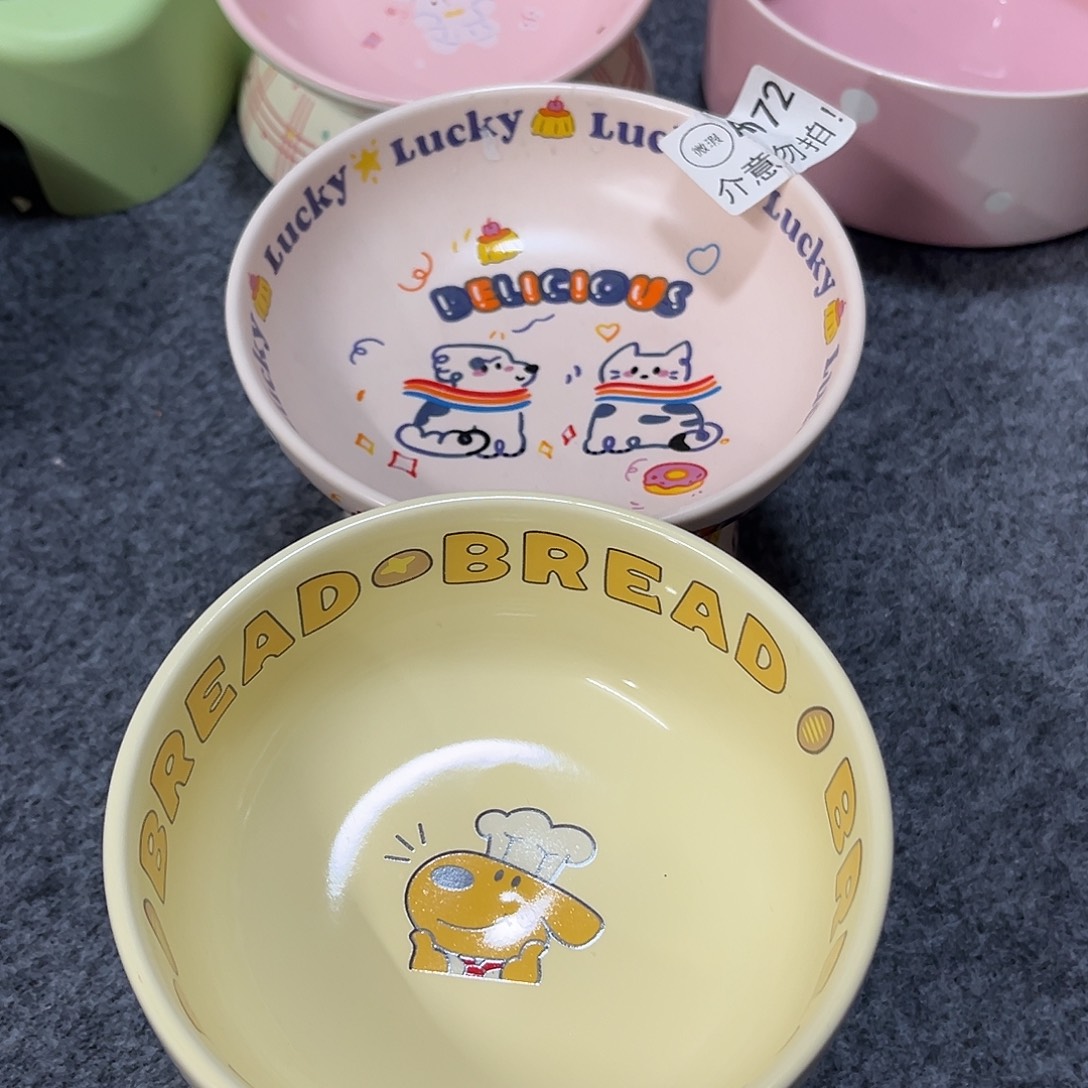 陶瓷lucky粉加面包小狗亮光