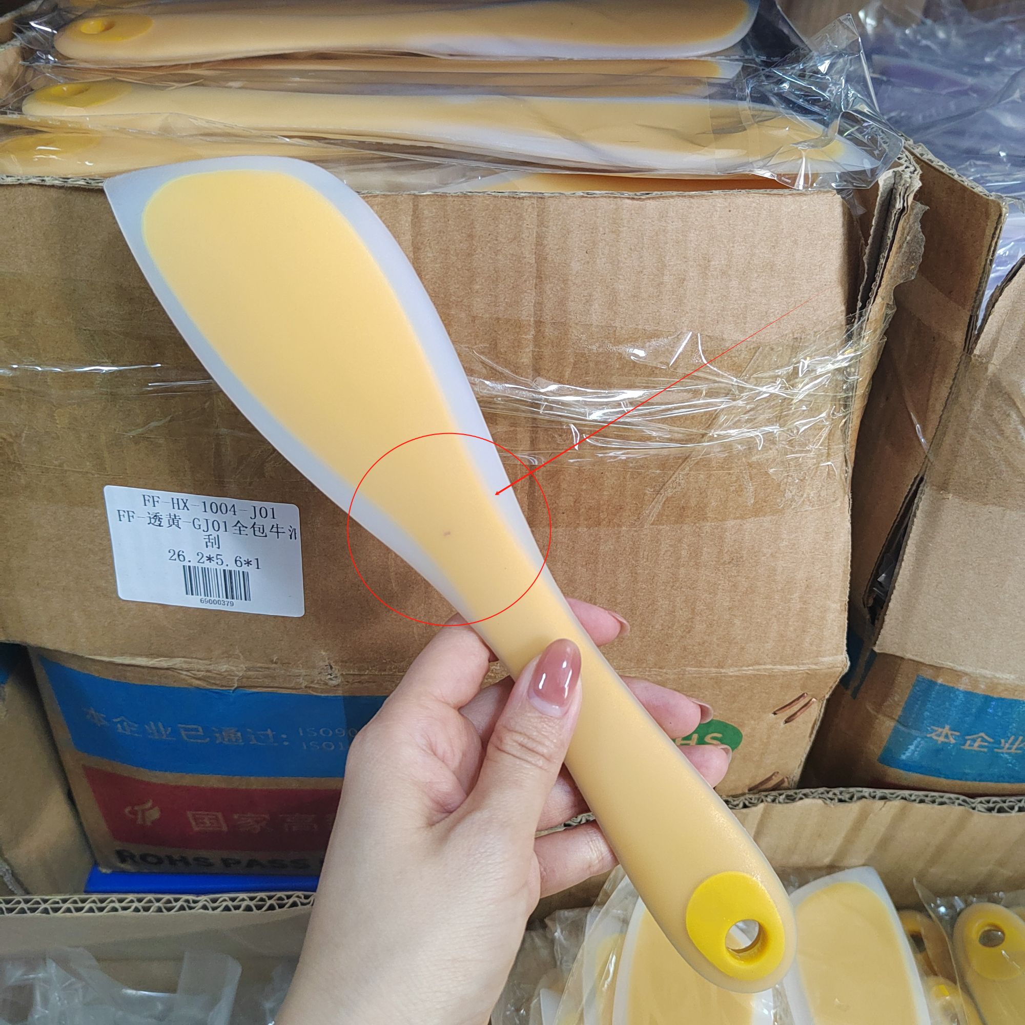 微瑕  耐高温家用食品级硅胶软刮刀烘焙奶油铲子蛋糕抹刀搅拌