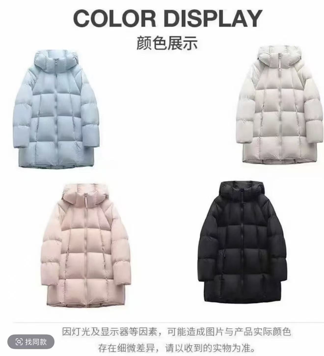 加厚连帽优等品长袖韩版中长款经典常规保暖面包服外套601