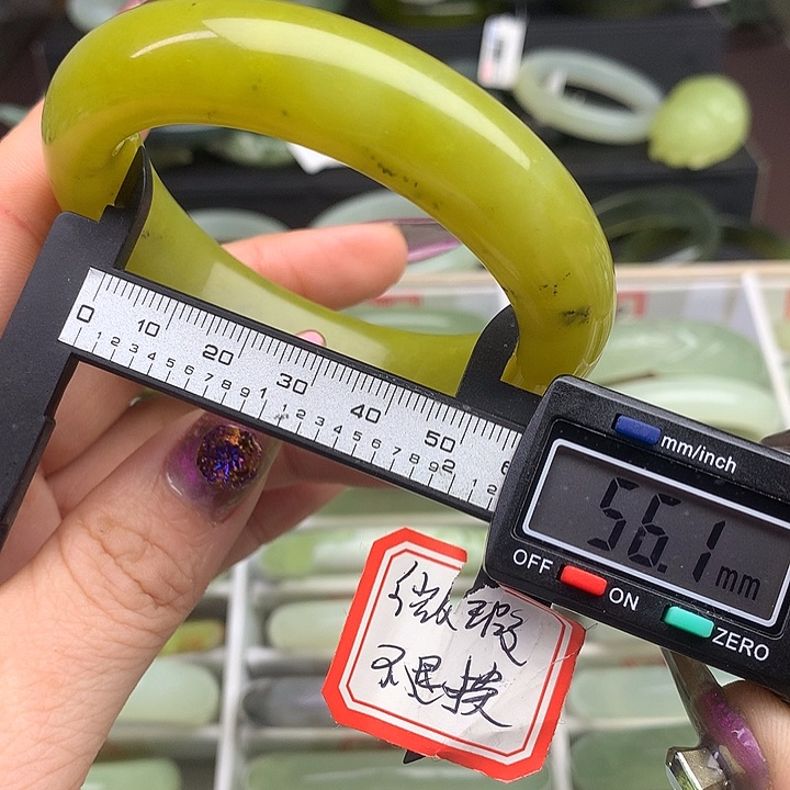 蛇纹石玉手镯未镶嵌547