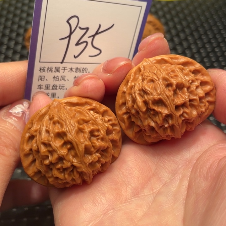 文玩核桃把件42宫灯935