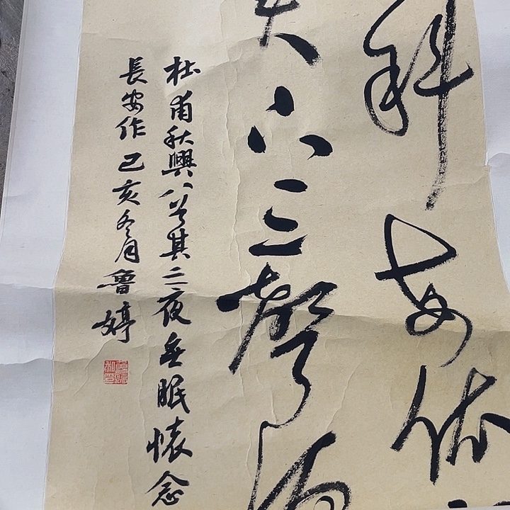 摆件，轴坏，破损，水渍都是正常的