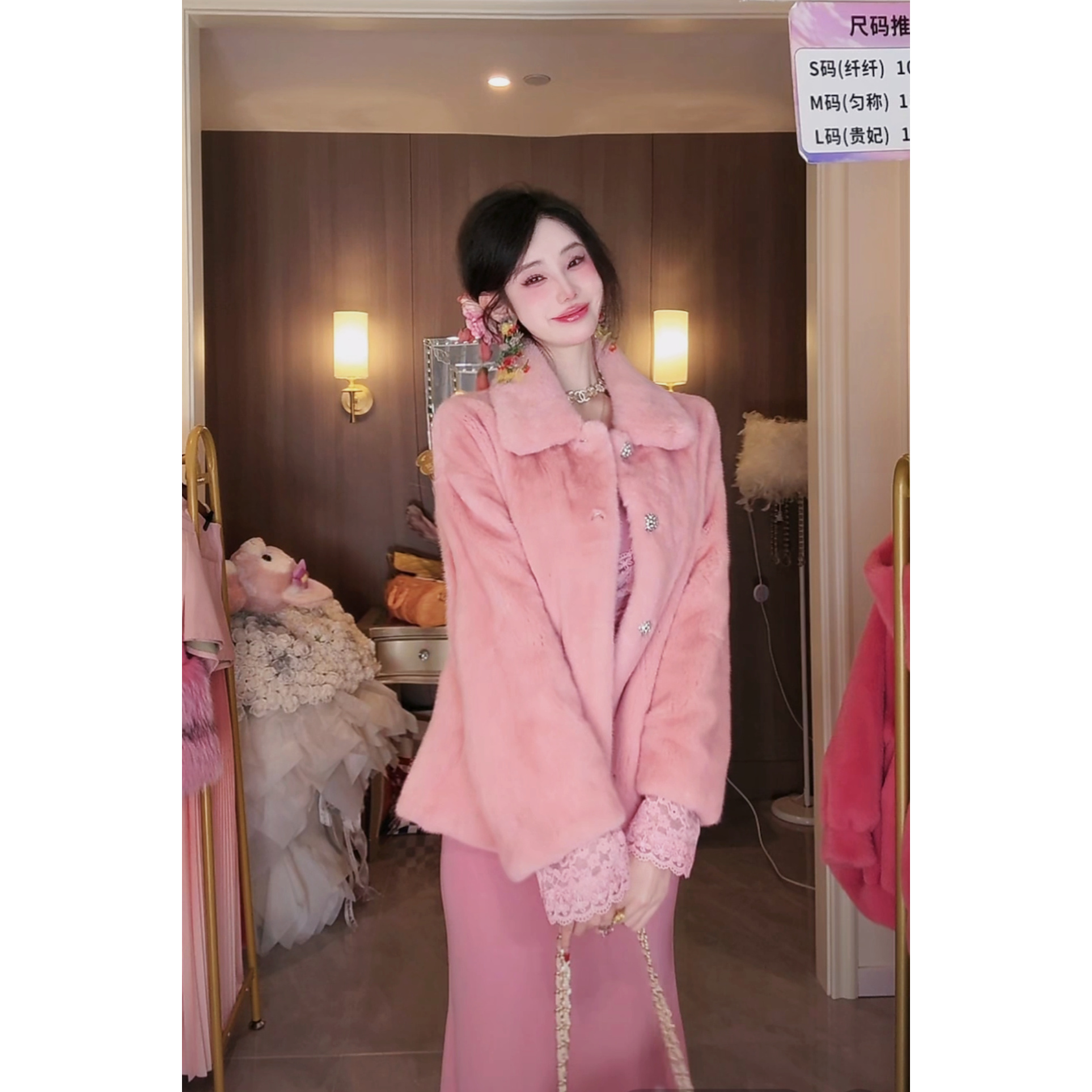 【雅乔定制】梦幻甜心 冬季保暖进口水貂毛草草外套DYJJ-24120712