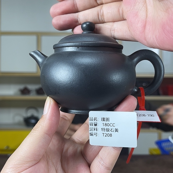 紫砂茶壶紫砂工艺厂