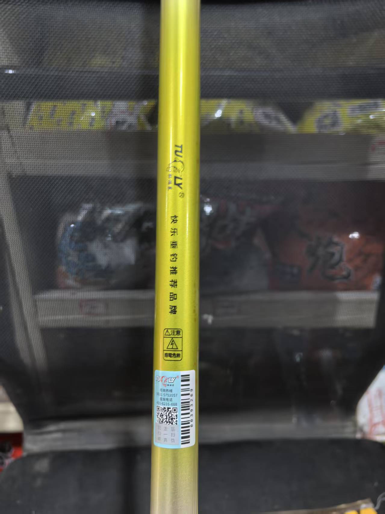 大综合小综合黑坑正钓偷驴适用的台钓竿