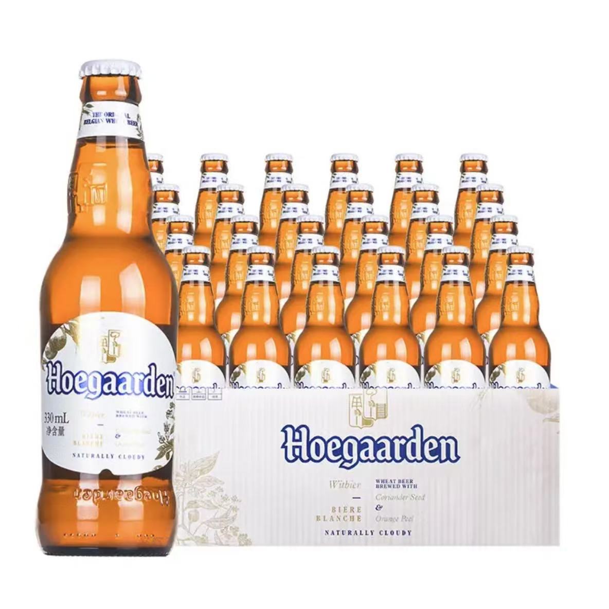Hoegaarden/福佳精酿白啤330ml*24瓶整箱装啤酒