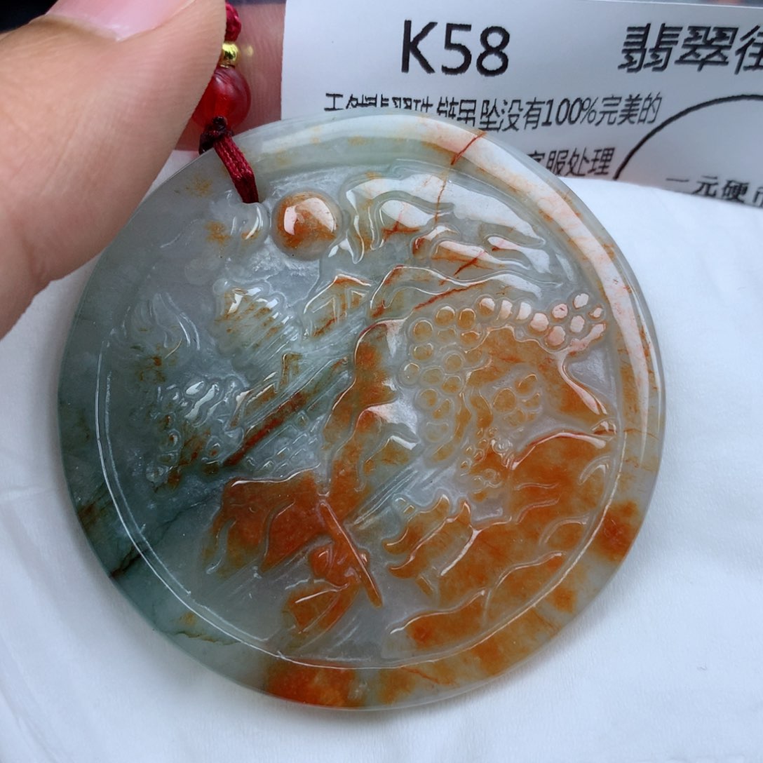 翡翠颈饰未镶嵌牌子