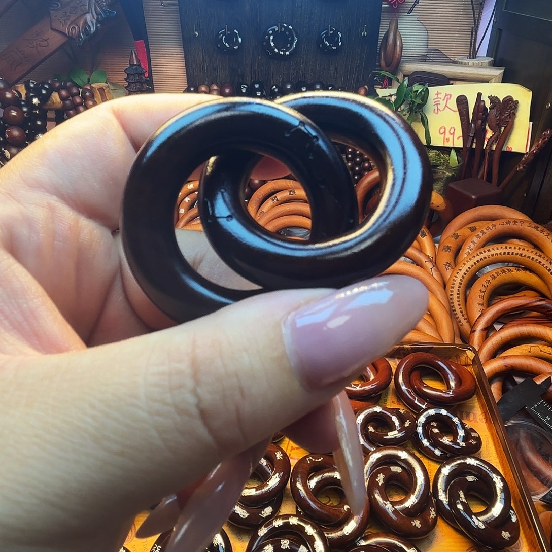 木枣木玉化25圈口乾坤圈