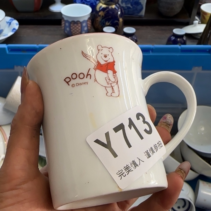 ****e瓷片一物一拍感谢支持