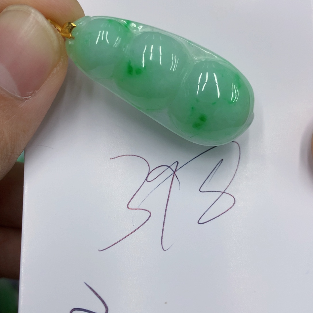 翡翠颈饰18K金镶嵌翡翠