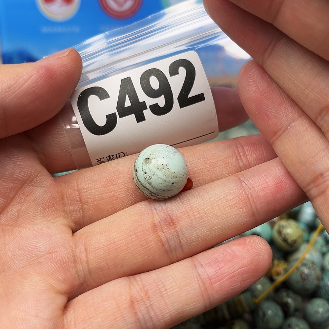 南红玛瑙配饰未镶嵌卡14.9