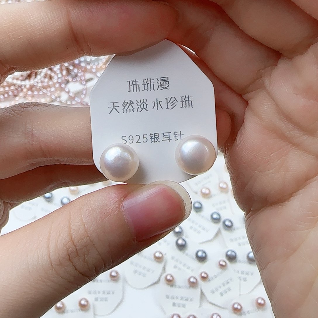 银S925镶嵌淡水珍珠珠宝奇石127微瑕