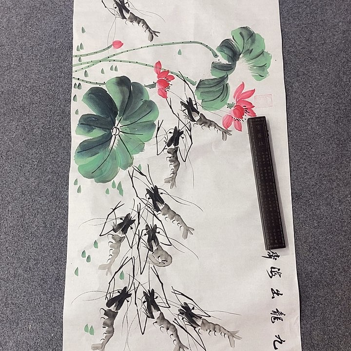 二百美术馆作品欣赏