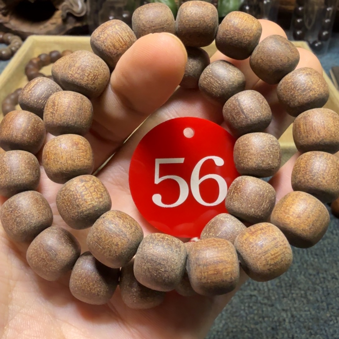 贡木手串/手链（多样性发其一）