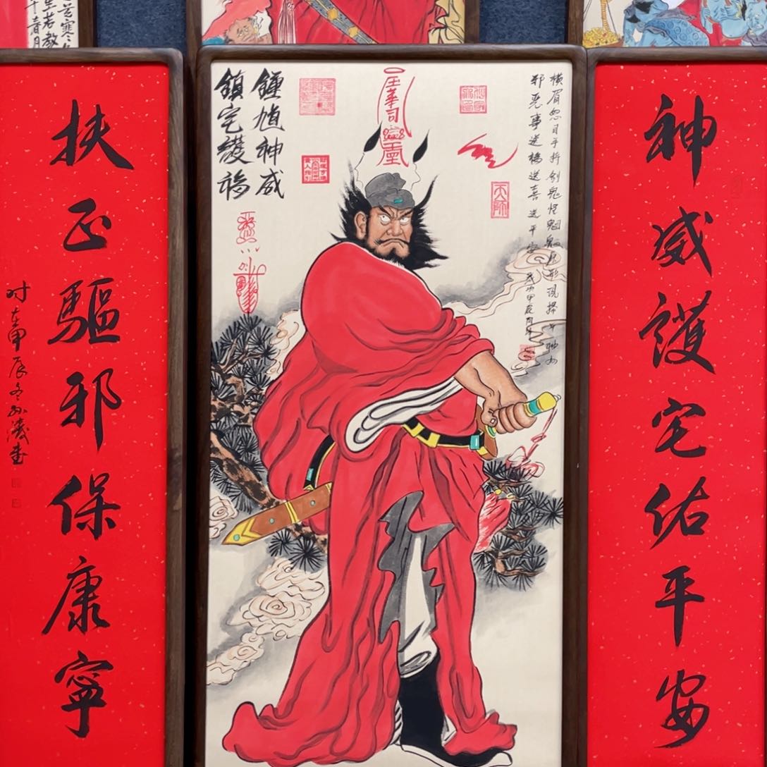 国画！阿冲手绘钟馗