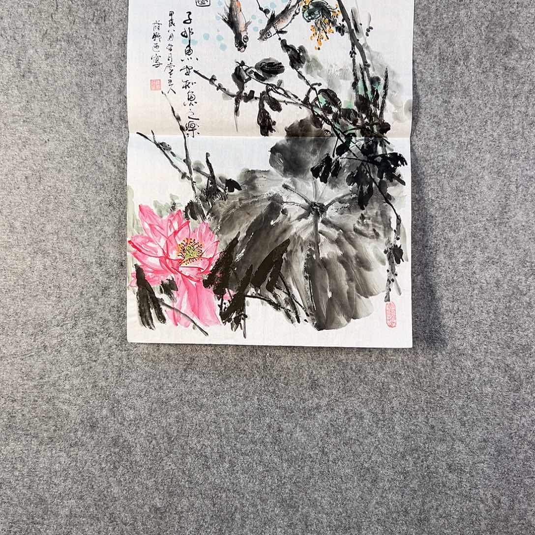 国画233 花鸟在树丛的顶端鸣叫叫声中