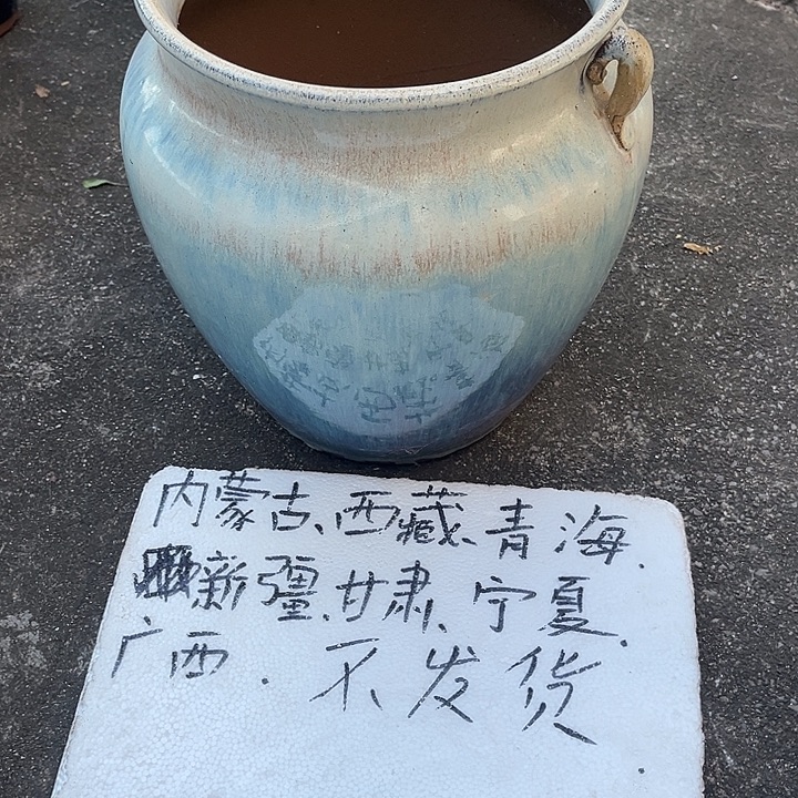 泥塑自产自销模式