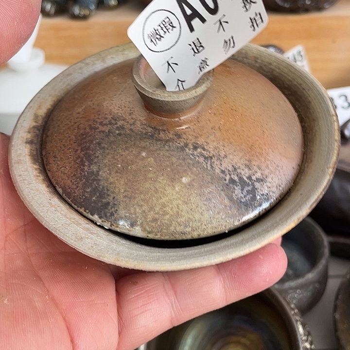 陶杯子柴烧纯手工047