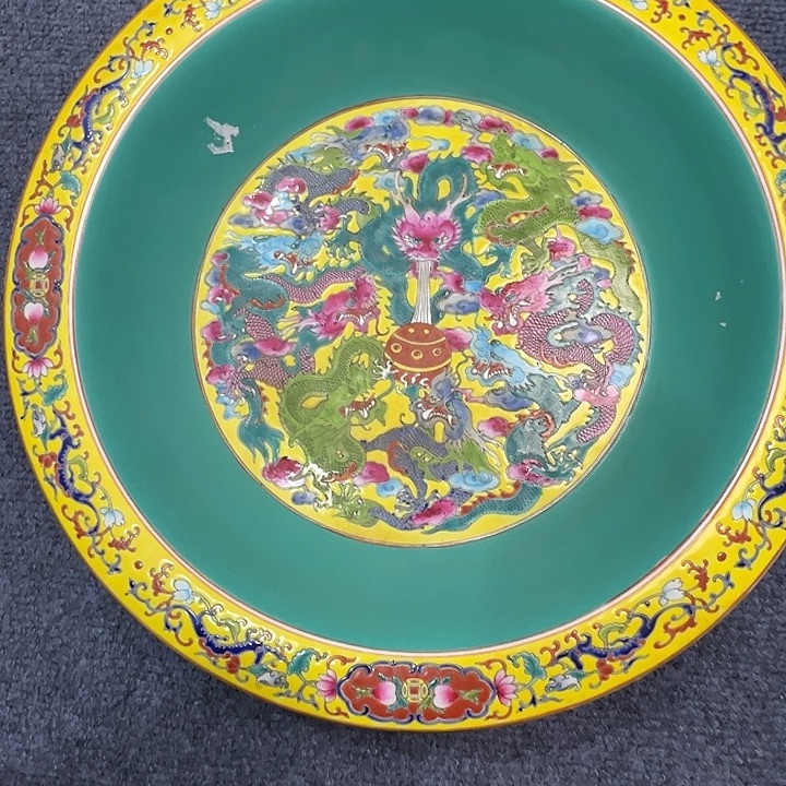 梅***詞66666666656珐琅彩九五至尊盘