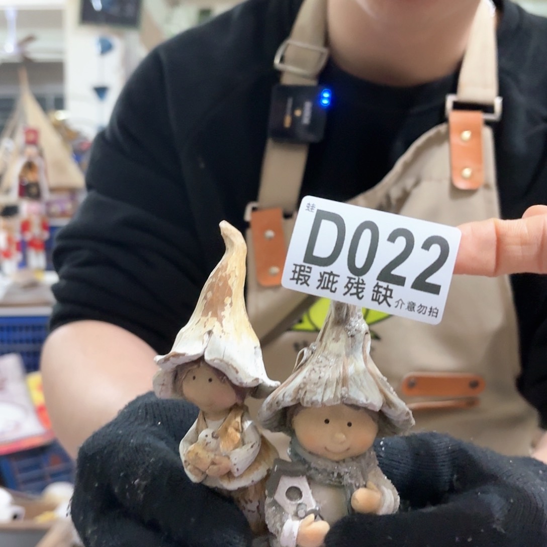 核桃木/黑胡桃（胡桃木）