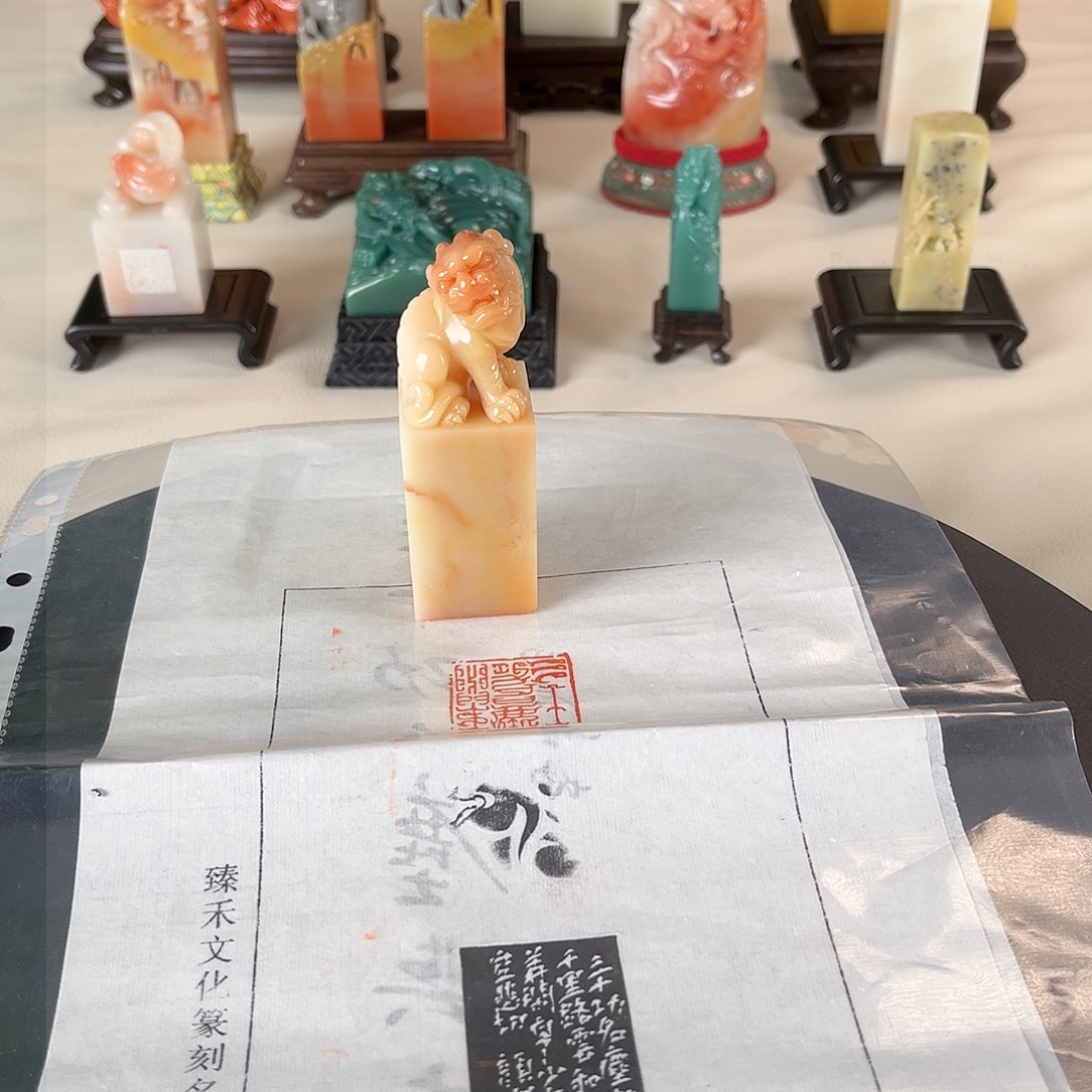 寿山石印石印章内容111111111111