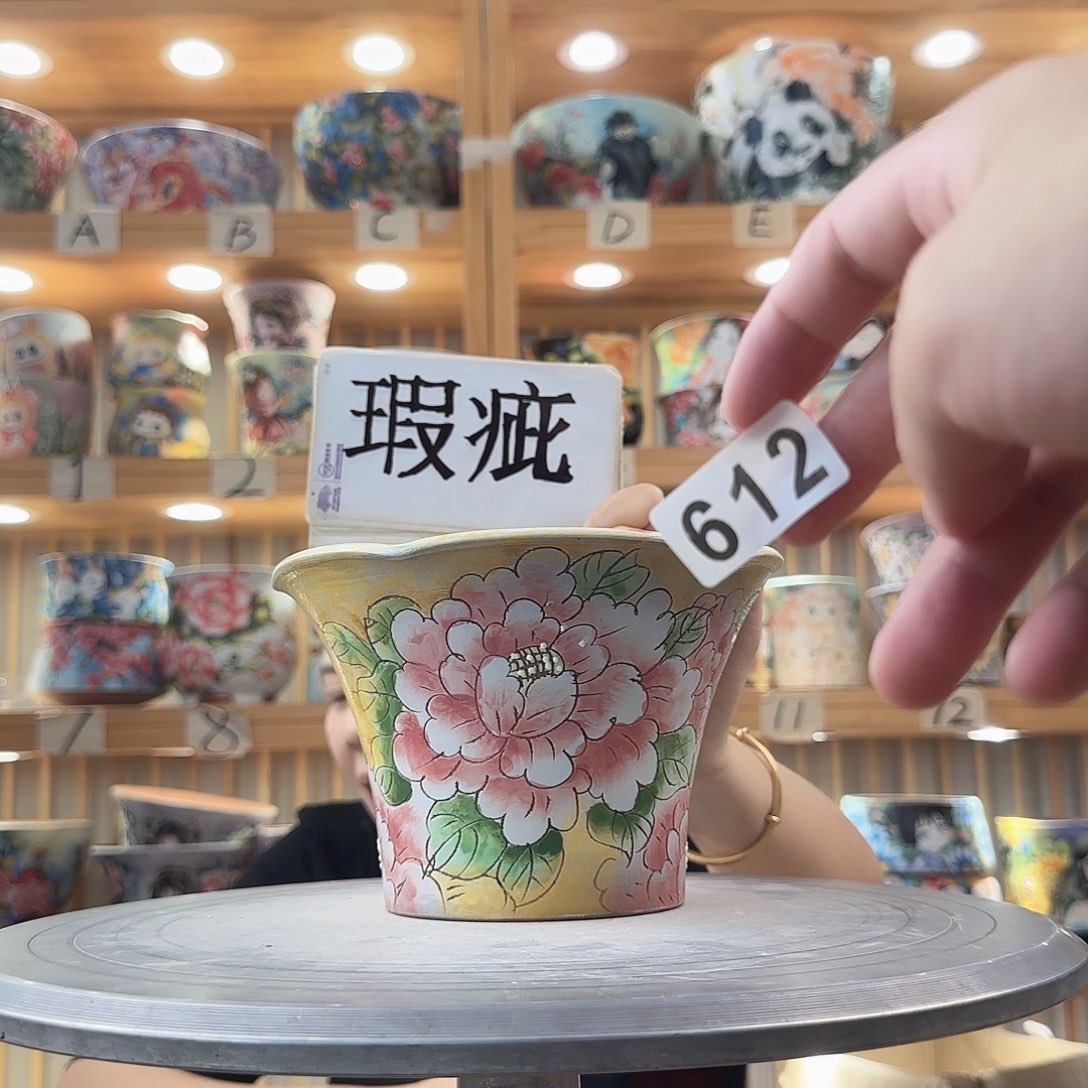 瓷片瑕疵瑕疵瑕疵瑕疵瑕疵
