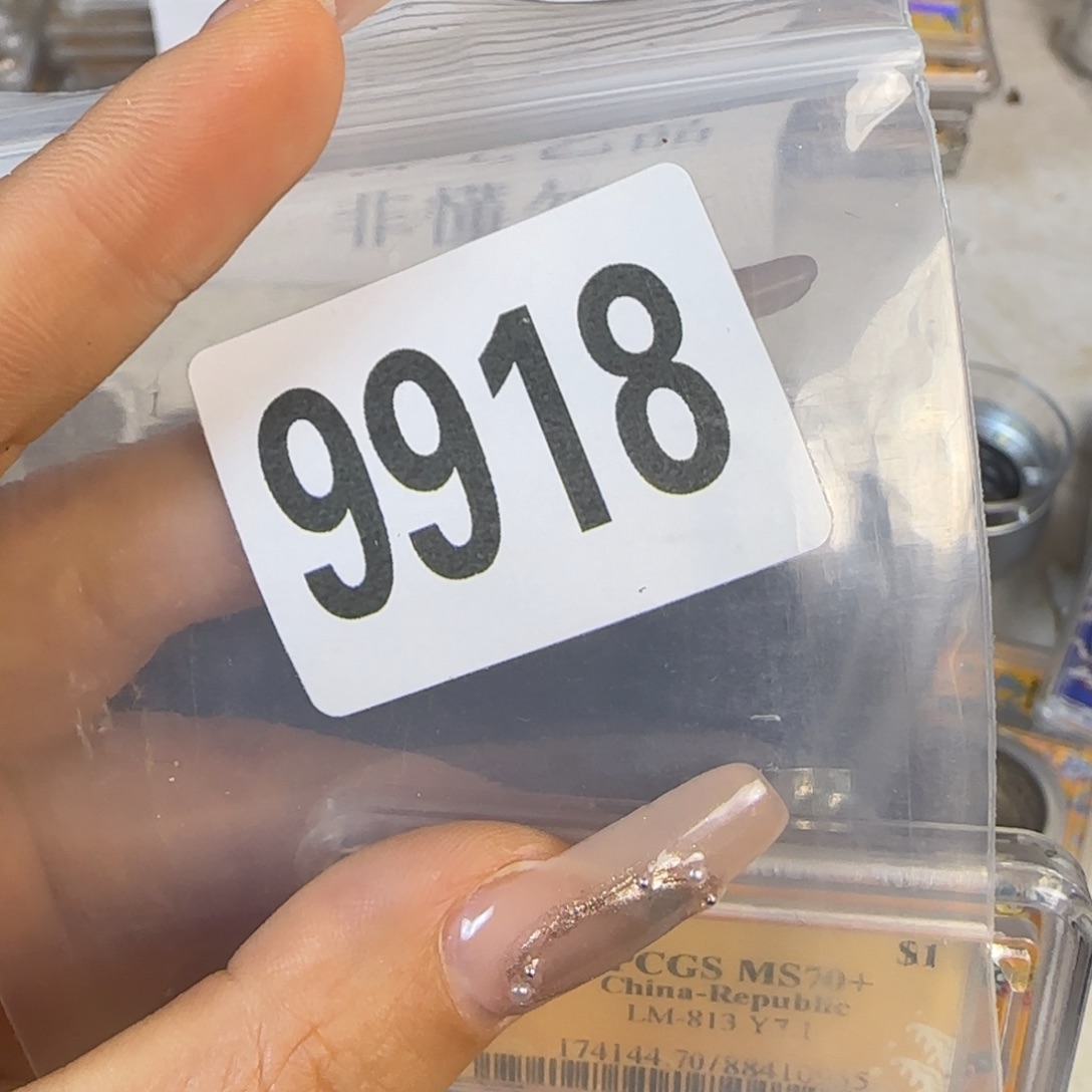 新号开播福利多多