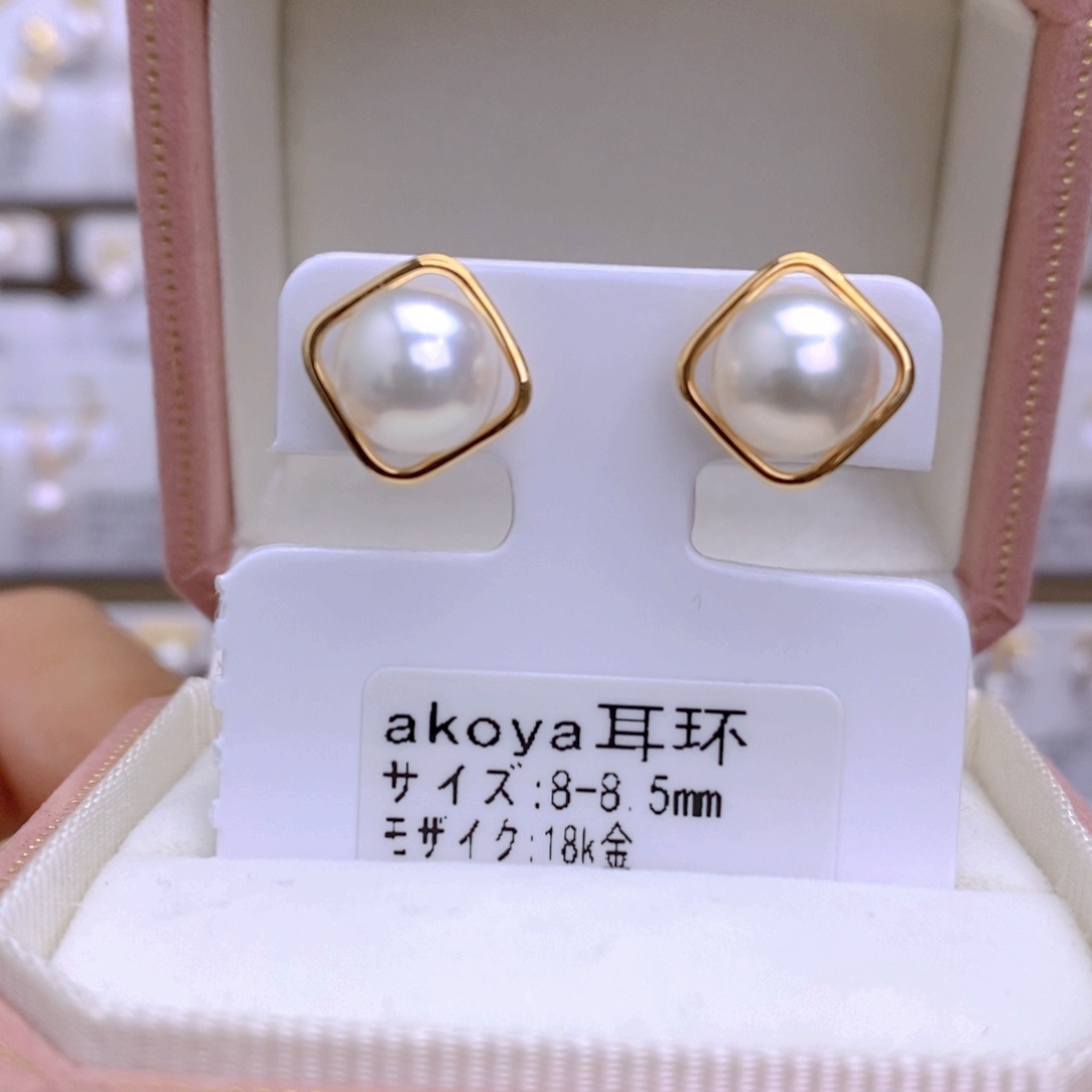 海水珍珠耳饰18K金镶嵌