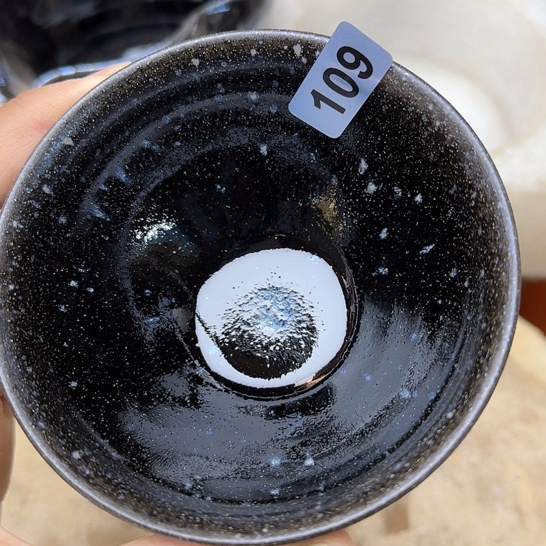 茶盏琢泥窑柴烧开窑