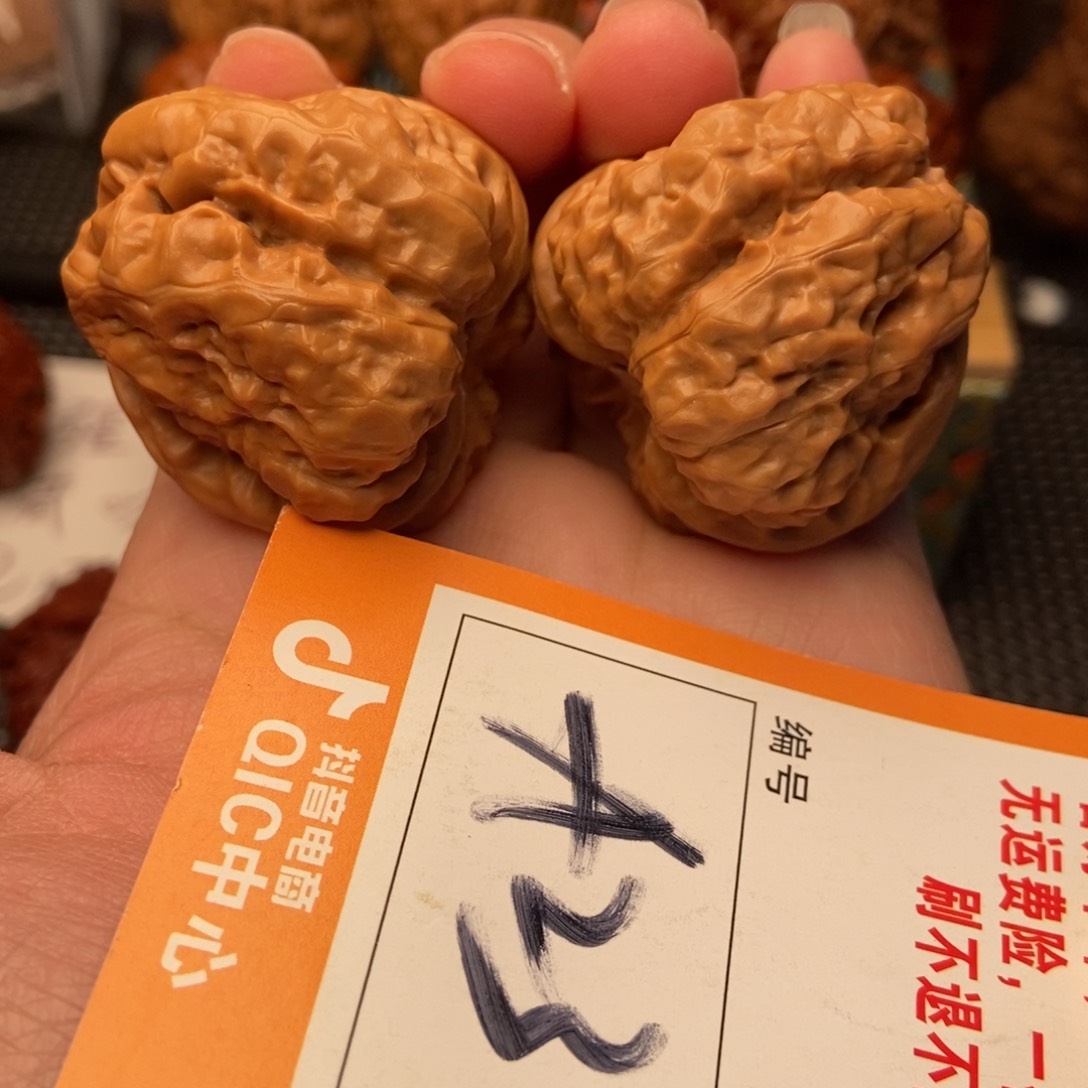 吊坠文玩核桃稀**哈蛤蟆蛤蟆