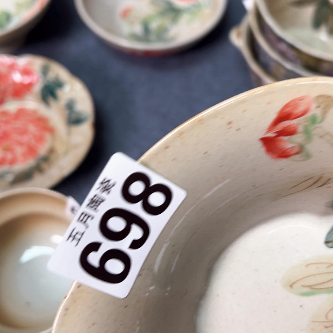 马*海今天晚上福利啦哈698