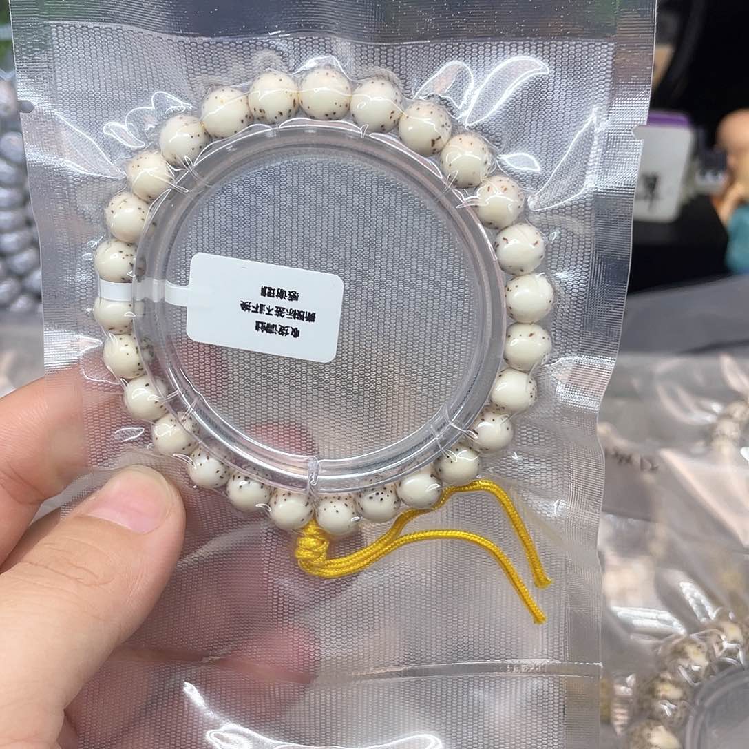 星月菩提手串8圆大留白细星手持
