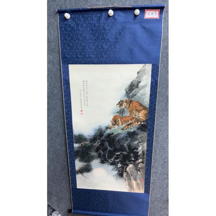 x07双虎远眺-【精品复防】-高清艺术微喷复刻画