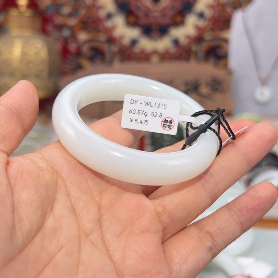 和田玉未镶嵌手镯羊脂白玉手镯 宽13.2 52.8圈