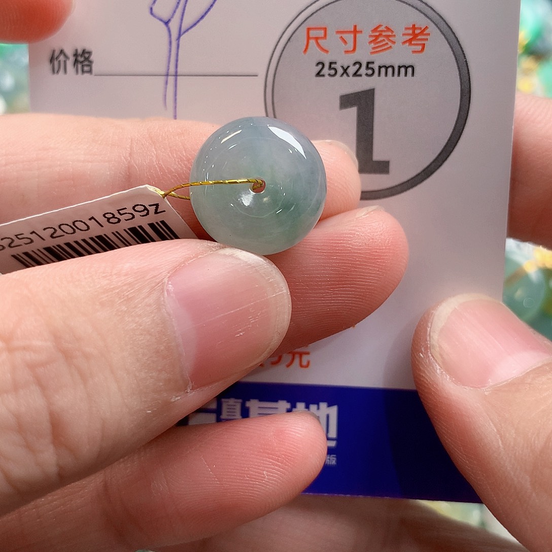 翡翠未镶嵌颈饰28102410