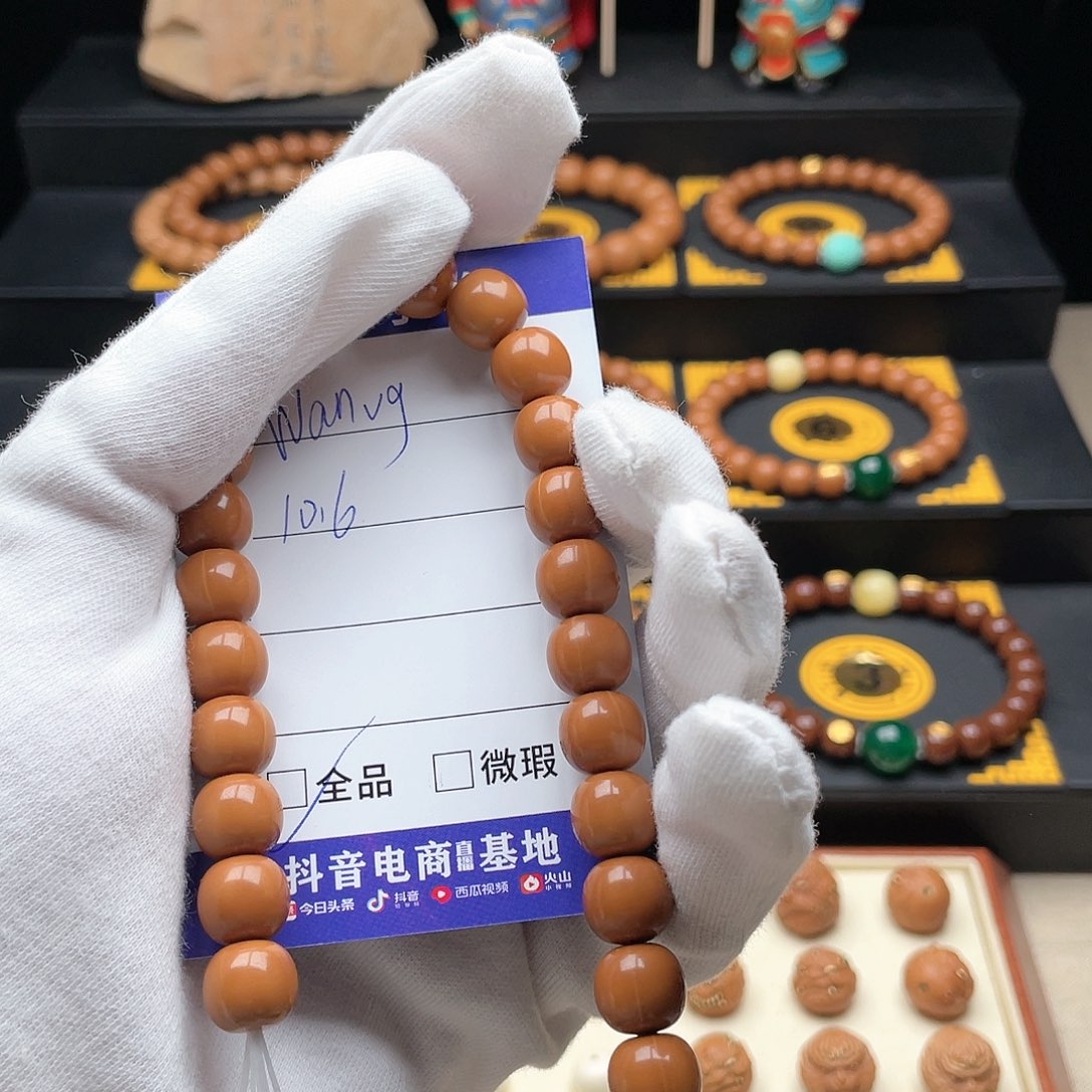 手串猴头核桃W****手串