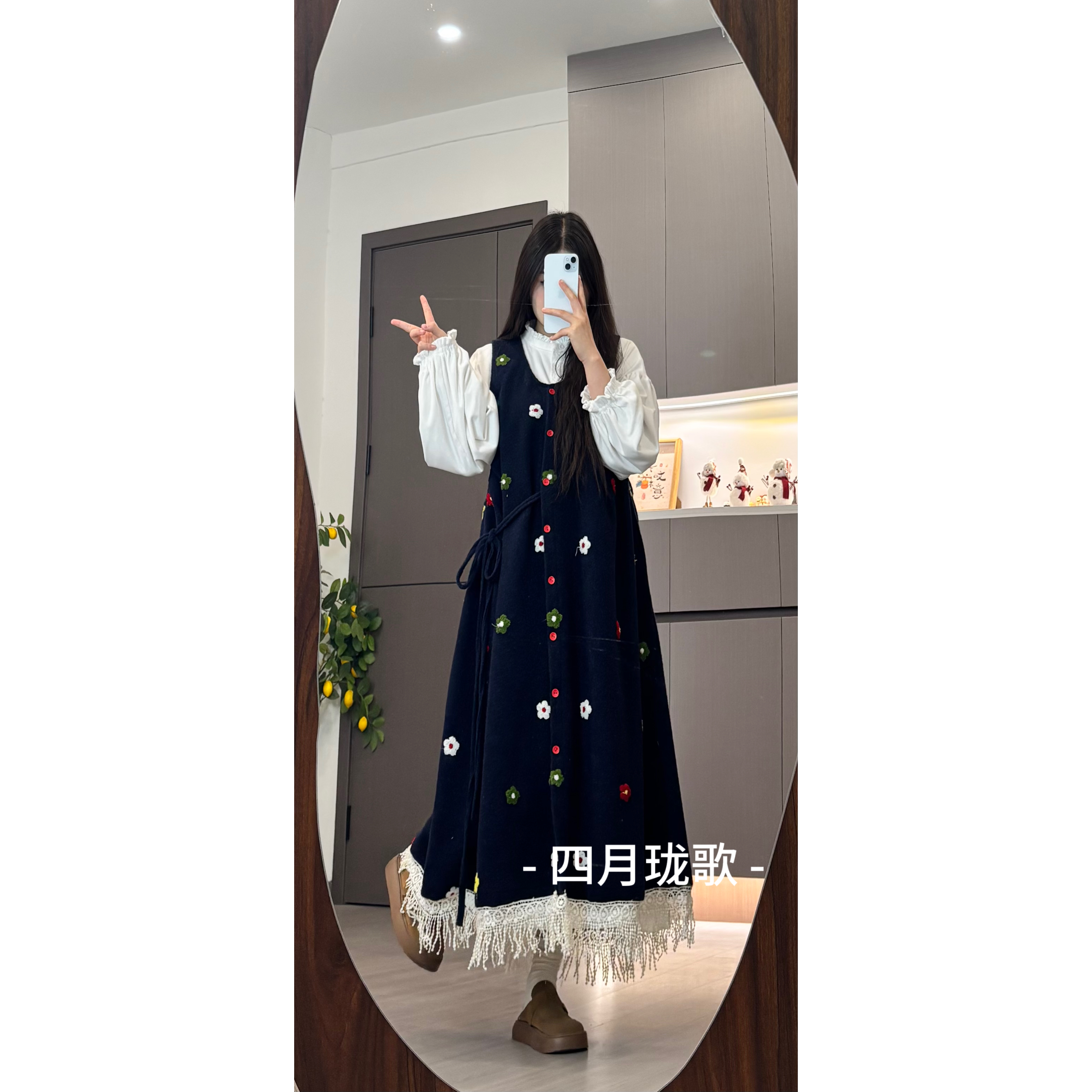 冬季超柔软毛呢花朵重工宽松显瘦背心裙搭配4572 2535