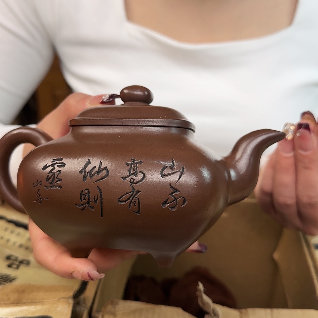 紫砂茶壶紫砂的艺术