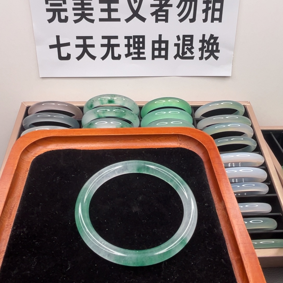 石英质玉未镶嵌手镯