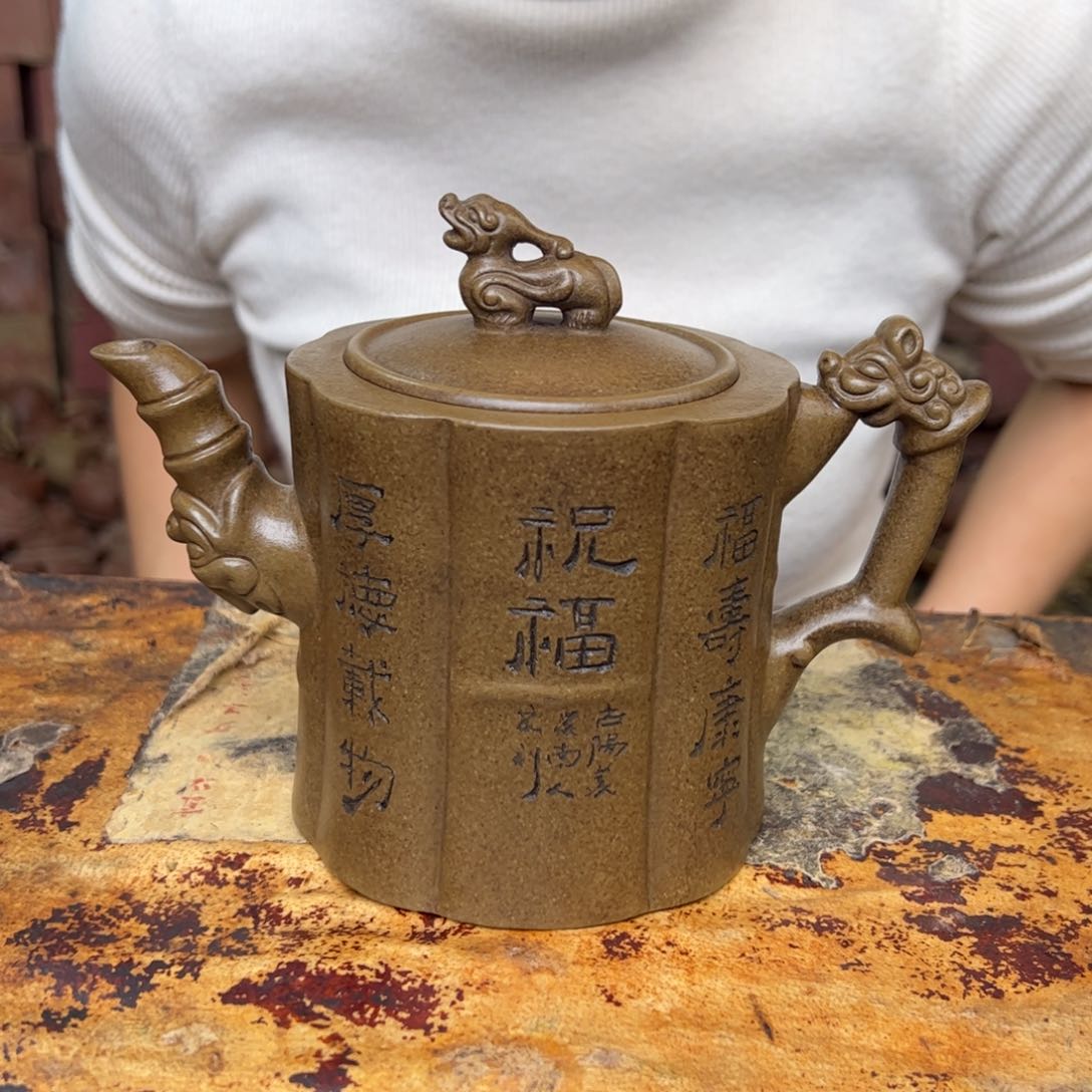 紫砂茶壶宜兴紫砂壶