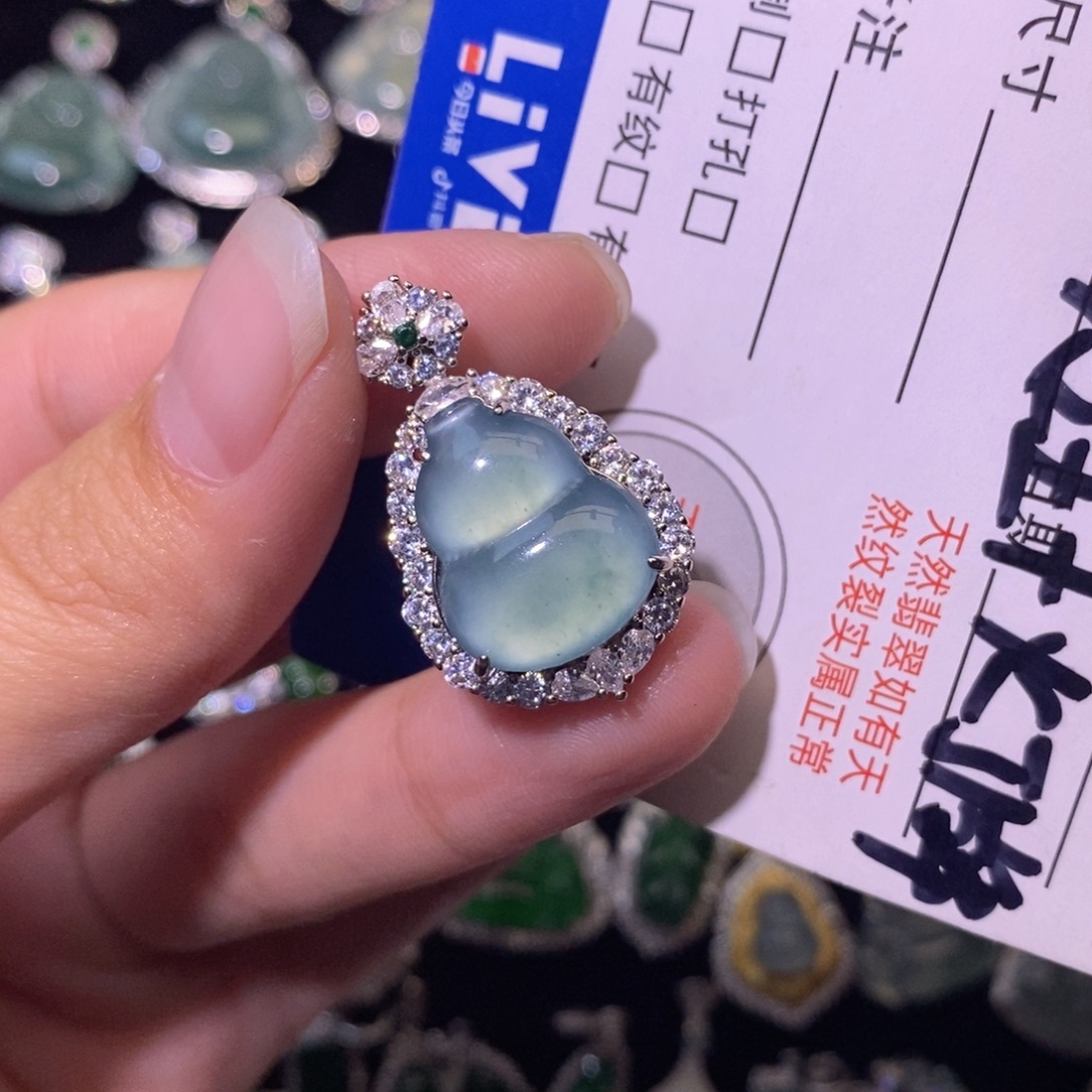 翡翠未镶嵌颈饰天然