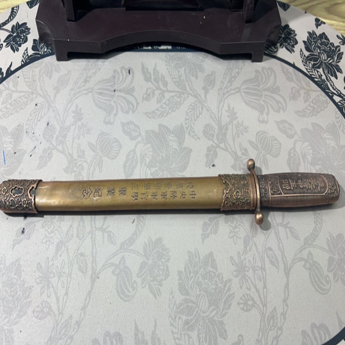 陆中正刀 工艺品 未开刃