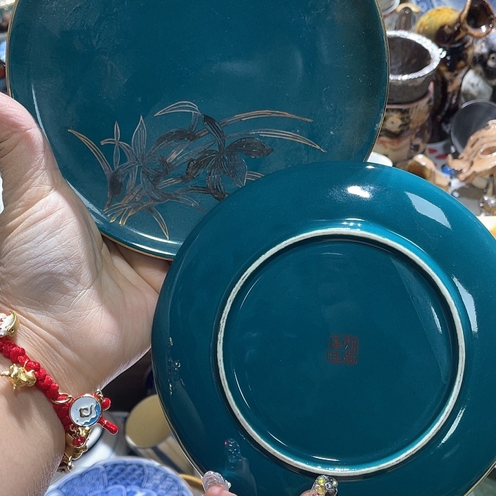 瓷片19:9包邮新疆西藏不发货