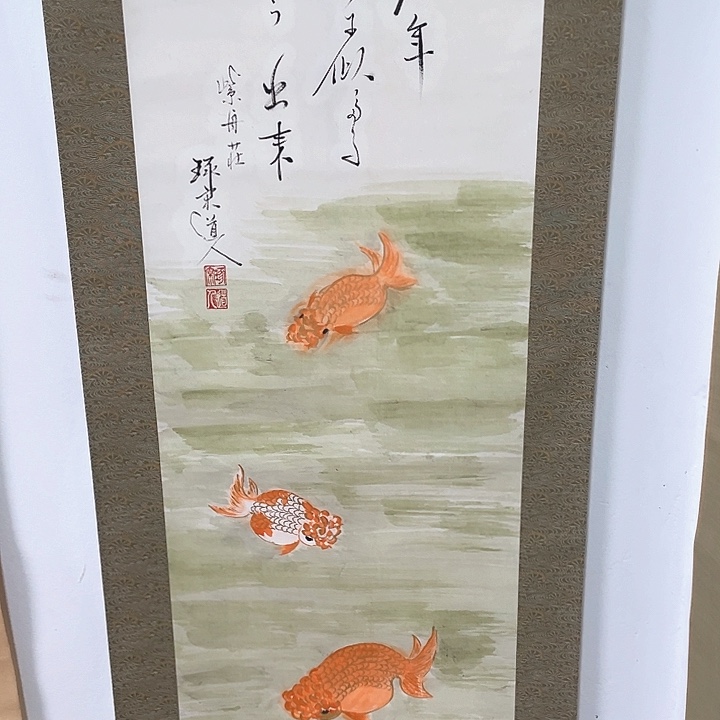 横款认识人神清气爽
