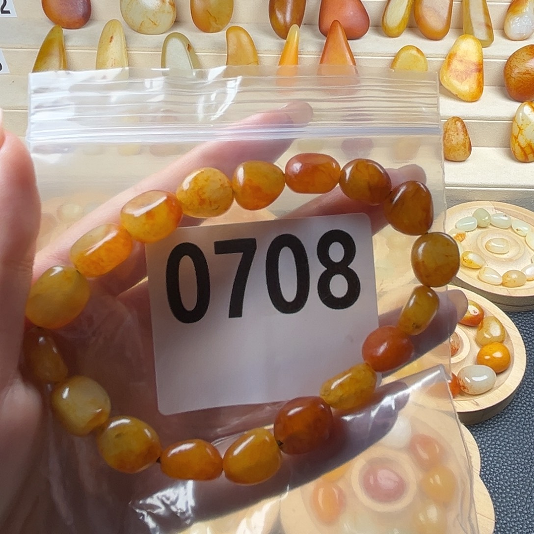 手串未镶嵌和田玉