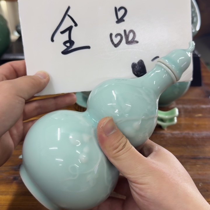 龙泉青瓷茶具微瑕4621